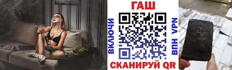 Виды наркотиков купить Чадан СОЛЬ Бутират Каннабис МЕФ