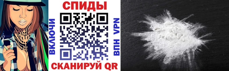 ссылка на мегу маркетплейс  Чадан  АМФ 98%  магазин продажи  