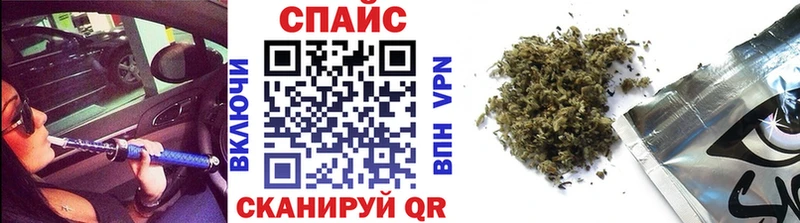 БУТИРАТ буратино  наркотики  Чадан 