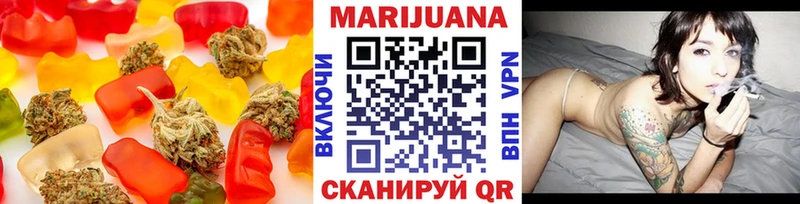Еда ТГК конопля  кракен ссылки  Чадан 
