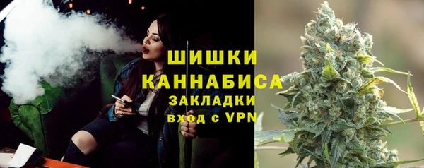СК Абаза