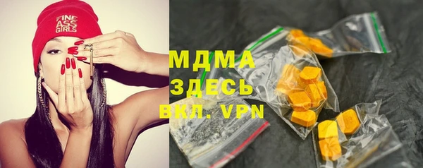 гашишное масло Алзамай