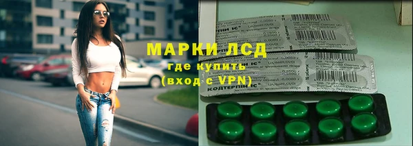 гашишное масло Алзамай