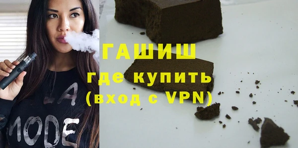 кокаин перу Абинск