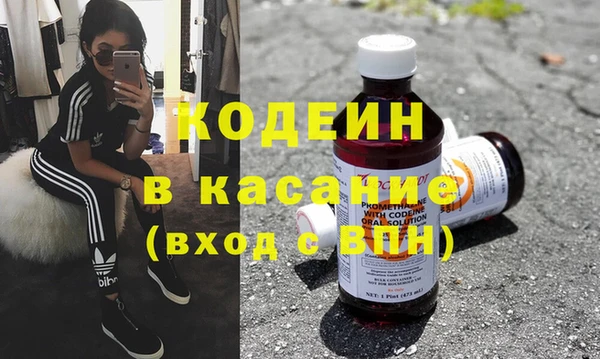 гашишное масло Алзамай