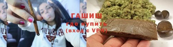 гашишное масло Алзамай
