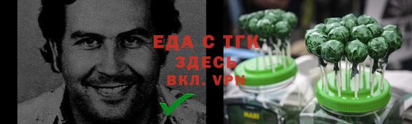 а пвп мука Алексин