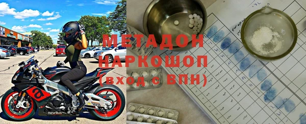 гашишное масло Алзамай