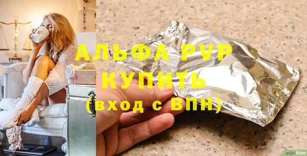 стаф Лиски