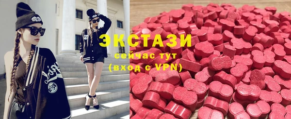 кокаин перу Абинск