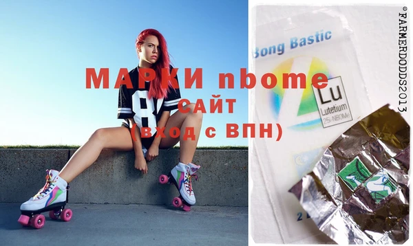 гашишное масло Алзамай