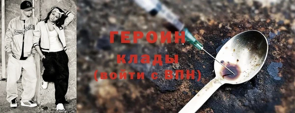 а пвп мука Алексин