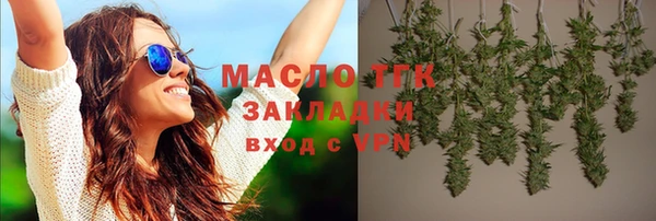 СК Абаза