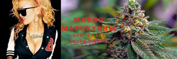 СК Абаза