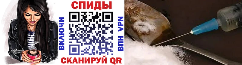 как найти   Чадан  МЕТАМФЕТАМИН Декстрометамфетамин 99.9% 