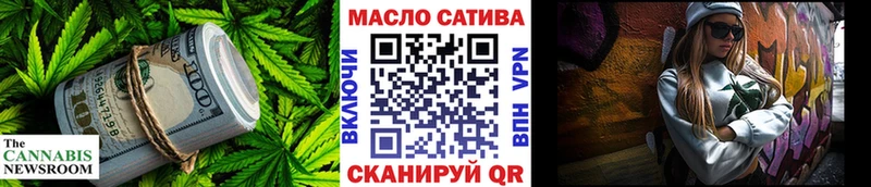 Дистиллят ТГК Wax  Чадан 
